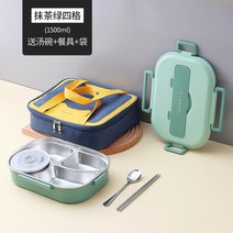 신장 304스틸 도시락 보온 직장인 도시락 분리형 1인 편 거름망 식칼 밀폐용기 주방도구 국자 보온도시락, 옵션14