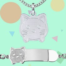 실버 블링 고양이 미아방지목걸이 미아방지팔찌 미아방지세트 돌선물 조카선물 등원선물 아기고양이, 3. 팔찌, 기본뒷면+팔찌 앞면 추가각인