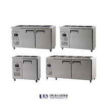 전문점 밧드 냉장고 받드 테이블냉장고 유니크대성, 선택01 메탈900x500-아날로그