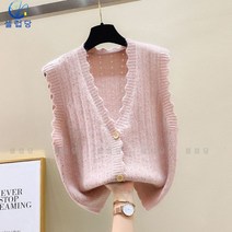 셀럽당 니트 베스트 여춘추 겨울 니트 나시 브이넥 나시 쇼트 니트 카디건 베스트