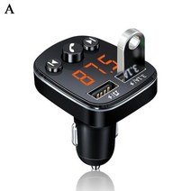 블루투스리시버 카팩 무선 블루투스 차량 리시버 동글 자동차 mp3 플레이어 5.0 수신기 자동차 음악 u 디스크 용품 5v 듀얼 usb 자동차 충전기 빠른 충전기 자동차, 세트