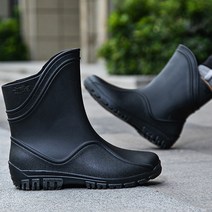 AS218 남성 레인부츠 레인장화 2컬러