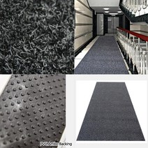 볼링장 스크린골프장 빗물제거 현관 롤매트 1M 야외 실외 학교 경사로 사고예방 교회, 회색