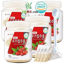 HACCP 식약처 인증 로즈힙 루비잔틴 파이토 케미컬 베타카로틴 철분 천연 비타민c 필수비타민 바이오 플라보노이드 로즈힙추출분말 + 슈퍼푸드.com 연자육 티백, 4세트, (병 200g + 1g)