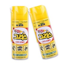 윤활방청제 뿌리는 그리스 녹제거 자동차 오토바이 자전거 체인 스프레이 부식방지, 뿌리는그리스420ml