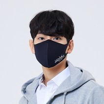 [1&1이벤트] 숨 쉬기 편하고 귀 편한 예쁜 V라인 기능성 항균 빨아쓰는 국산 패션 마스크 어린이 학생 성인 이모션마스크 제트블랙, 로고그라피, XS