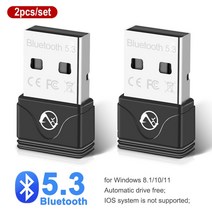 네트워크 장비의 로그 계정 Zexmte 100M 블루투스 5.3 어댑터 USB 5.1 5.0 동글 송신기 수신기 윈도우 11 10/8 무선 마우스, 20M BT53 2pc