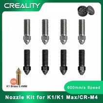 3D프린터부품 3D프린터 Creality K1 3D 프린터 부품 세라믹 히팅 블록 키트 AI 카메라 노즐 구리 합금 경화강, 3.K1 Nozzle Kit