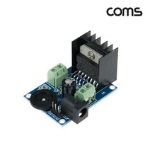 Coms PCB 사운드 컨트롤러 TDA7297 칩 오디오 3핀 DC