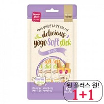 고단백 반려견습식사료 저지방 시바이누파우치간식 슈나우저습식간식 닭가슴살, 1개