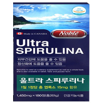 울트라스피루리나 스피루리라 엽록소 항산와 피부건강 180정