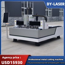 레이저 절단 DY 스테인리스 탄소 강철 구리 알루미늄 금속 광고 판금 기업 optical1000W 섬유 레이저 절단, 02 Deposit2000W
