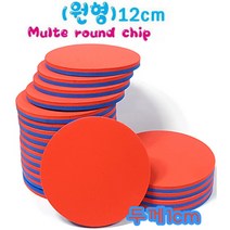 SK 색판뒤집기(원형)