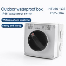방수멀티탭 66 옥외 방수 방진 외부 벽 소켓 2 방법 가정 정원 전기 자동차 힘 스위치, 한개옵션1, 01 661