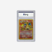 카드 게임 25주년 홀로 리자몽 2021 (영문판) Card Game ssic Collection Base Set Holo Charizard 2021 (English Ver.), 브르그 9