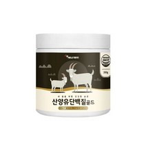 에너데이 산양유단백질골드200g 네덜란드산 산양유단백분말 분리대두단백 아미노액티브BCAA, 1개, 200g