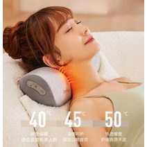거북목 일자목 척추 교정 경추 안마 베개 마사지 기계, A