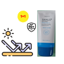 1+1 디쥬 촉촉한선크림 백탁없는 에센스 톤업 썬크림 70ml