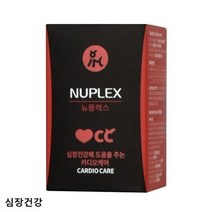 반려동물 영양제 뉴플렉스 카디오케어 120정, 없음