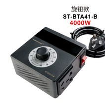 전자는 부품의 전류를 제어할 수 있는 전기로 소형 가정용이다.에어컨 속도조절 팬 조압기변, 옵션03