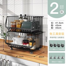 왜건 카트 진열장 착지 주방 미니 놓다 채소 장바구니 레이어드 화장실 침실 침대머리 수납 선반 4366744728