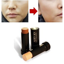 눈밑 홍조 컨실러 백반증 커버제 커버 다크 점 남자 수염자국 컨실러 제거 주름없애는법, 5호(다크베이지)