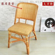 곡목 의자 라탄 체어 정말 캐주얼 오래된 발코니 테이블과, 2