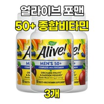 얼라이브 포맨 50플러스 원스데일리 종합 비타민 50정 3개