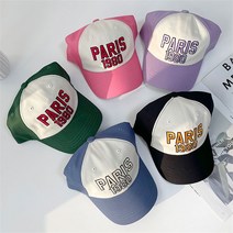 [잇백잇슈] 파리스워싱볼캡 기본 일상 면 국내제작, 블랙