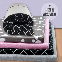 엔젤홈스 꿀잠 접이식매트리스 토퍼 차박 마약매트리스 수면매트