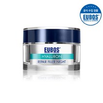 오이보스 [EUBOS] 히알루론 리페어 필러 나이트크림 50ml, 단품없음