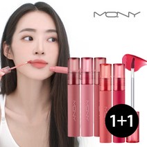 [맥퀸뉴욕] 1+ 1 워터 벨벳 픽싱틴트 / 촉촉한 수분 벨벳틴트, 로코코랄, 로코코랄