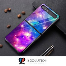 아이팜2- 갤럭시 z-flip 제트플립 하늘 그래픽 유리 케이스 블링한 일러스트 디자인 TPU 케이스 그래픽 유광 강화 글라스 하드 범