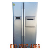 중고냉장고 양문형 디오스 676L 홈바