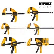 디월트 목공용 클램프모음 퀵그립 고정식 목공용 트리거 DWHT83191 DWHT83139, 옵션6.대형 24인치 DWHT83194