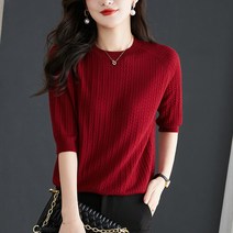 여성용 스탠다드핏 케이블 반팔 니트 하늘비즈 A31 U481I565