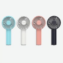 코끼리 핸디형 초미니 3엽 선풍기 3단 바람 가벼운 휴대용, 코끼리 핸디 선풍기 화이트