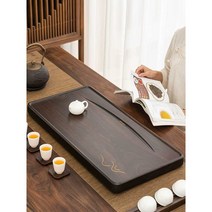 나무쟁반 가정용 차 테이블 대형 배수 나무 플레이트, 산 50x27