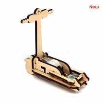 모형 킥보드 만들기 LED 포함