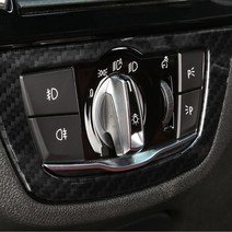 BMW 5시리즈 G30 라이트스위치 테두리 카본몰딩 520i 520d 530i, 1개