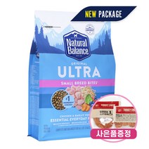 내추럴발란스 울트라 닭고기 & 보리 스몰바이트 3kg + 증정 터키츄S 1개, 닭고기&보리