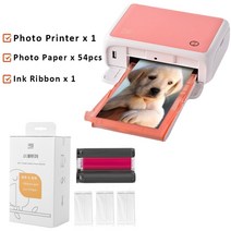 출력 HPRT-CP4000L 휴대용 컬러 포토 프린터 4x6 인치 300dpi 미니 열 승화 와이파이 BT AR 인쇄 CP1300 교체, [04] Pink Set-2
