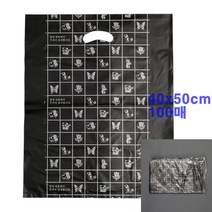 비닐 쇼핑 봉투 검정 40X50 100P 포장용비닐봉지 손잡이비닐팩