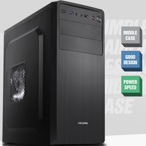 인텔 새케이스 i5-3570 8G SSD120G 내장형 3세대, HDD 500G 추가장착