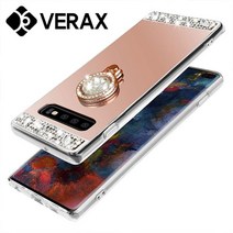 기타 바보사랑[베락스]갤럭시S6 미러 트윙클 링 스탠딩 젤리 케이스 P176-3, 날개-핑크골드