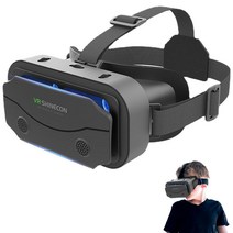 반달마켓 3D안경 입체 3d VR 가상 현실 헤드셋 스마트 폰 HD 용 3D 안경 IOS 및 안드로이드용 블루 고글, 한개옵션0