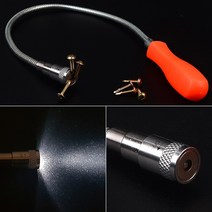 socean 후레쉬 자석달린 줄공구 공구픽업툴 랜턴 자석 자바라 랜턴줄연장 자바라 라이트 마그넷 틈사이 틈새 핸디, 기본