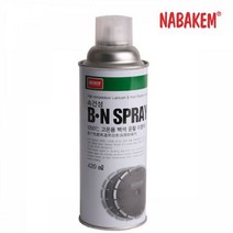 [달팽이 보금자리] BN 스프레이 나바켐 백색윤할이형제 420ml(단일) 1242EA, 달팽이 보금자리 본상품선택