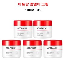 아토팜 MLE 크림, 5개, 100ml