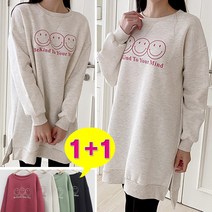 러브포텐 여성 빅사이즈 기모 긴팔 롱티셔츠 1+1 귀요미 겨울 롱티셔츠 원피스세트 국내생산 여자 겨울 긴팔티 [달콤디저트 포함]